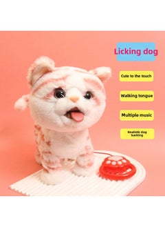 Generic Re-reading Lick Cat Children's Electric Xiao Mao Toy Simulation Pet Touch Will Walk Will Say Girls Garfield Wholesale-Color:Khaki  - Image 3