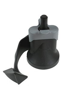 4Yourhome Replacement Mixing Paddle Blade Designed To Fit Tefal Actifry