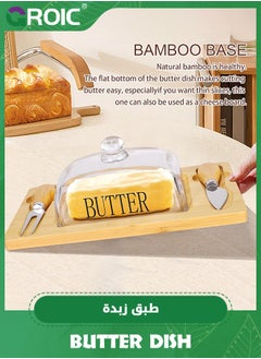 GROIC Butter Dish with Glass Lid, Bamboo Base, Square Clear Butter Dish with Handle,Butter Keeper Saver with Cover for Table, Kitchen Countertop,Butter Keeper Container Storage with Double Knife  - Image 5