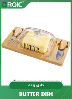 GROIC Butter Dish with Glass Lid, Bamboo Base, Square Clear Butter Dish with Handle,Butter Keeper Saver with Cover for Table, Kitchen Countertop,Butter Keeper Container Storage with Double Knife  - Image 1