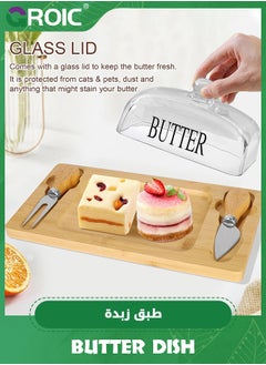 GROIC Butter Dish with Glass Lid, Bamboo Base, Square Clear Butter Dish with Handle,Butter Keeper Saver with Cover for Table, Kitchen Countertop,Butter Keeper Container Storage with Double Knife  - Image 3