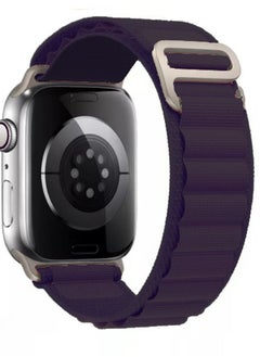 Replacement band for Apple Watch  purple  size 44