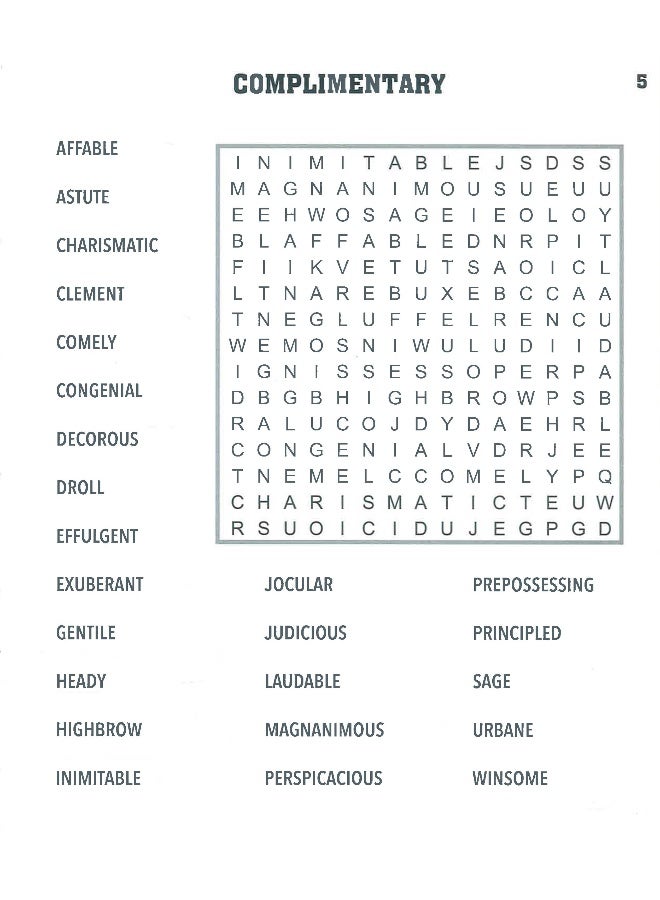 بحث الكلمات الحاسم (المجلد 1) - Image 3