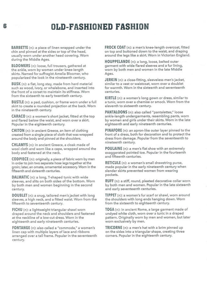 بحث الكلمات الحاسم (المجلد 1) - Image 4