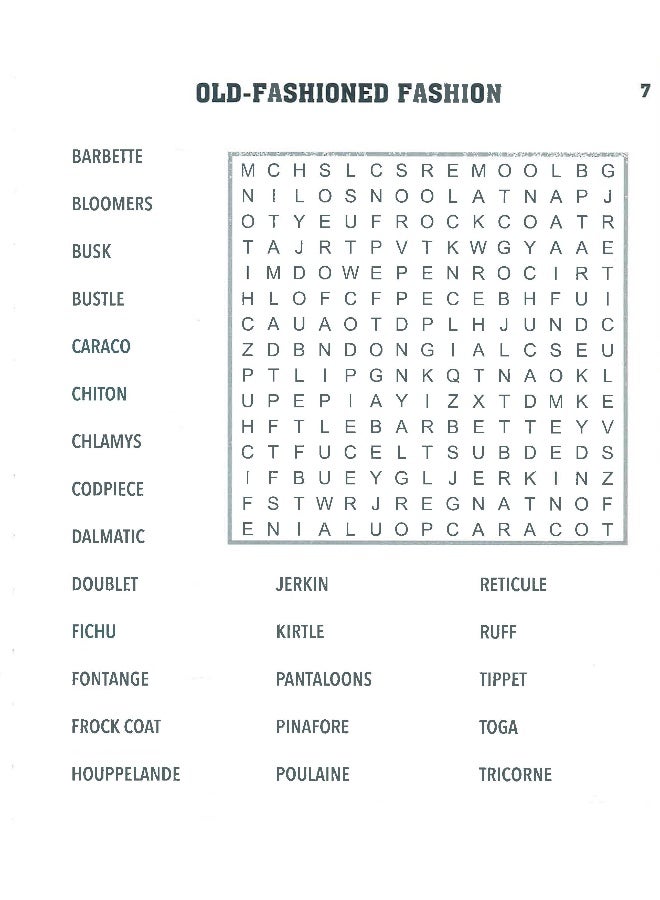 بحث الكلمات الحاسم (المجلد 1) - Image 5