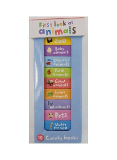 Book Tower: First Look At Animals  - Image 1