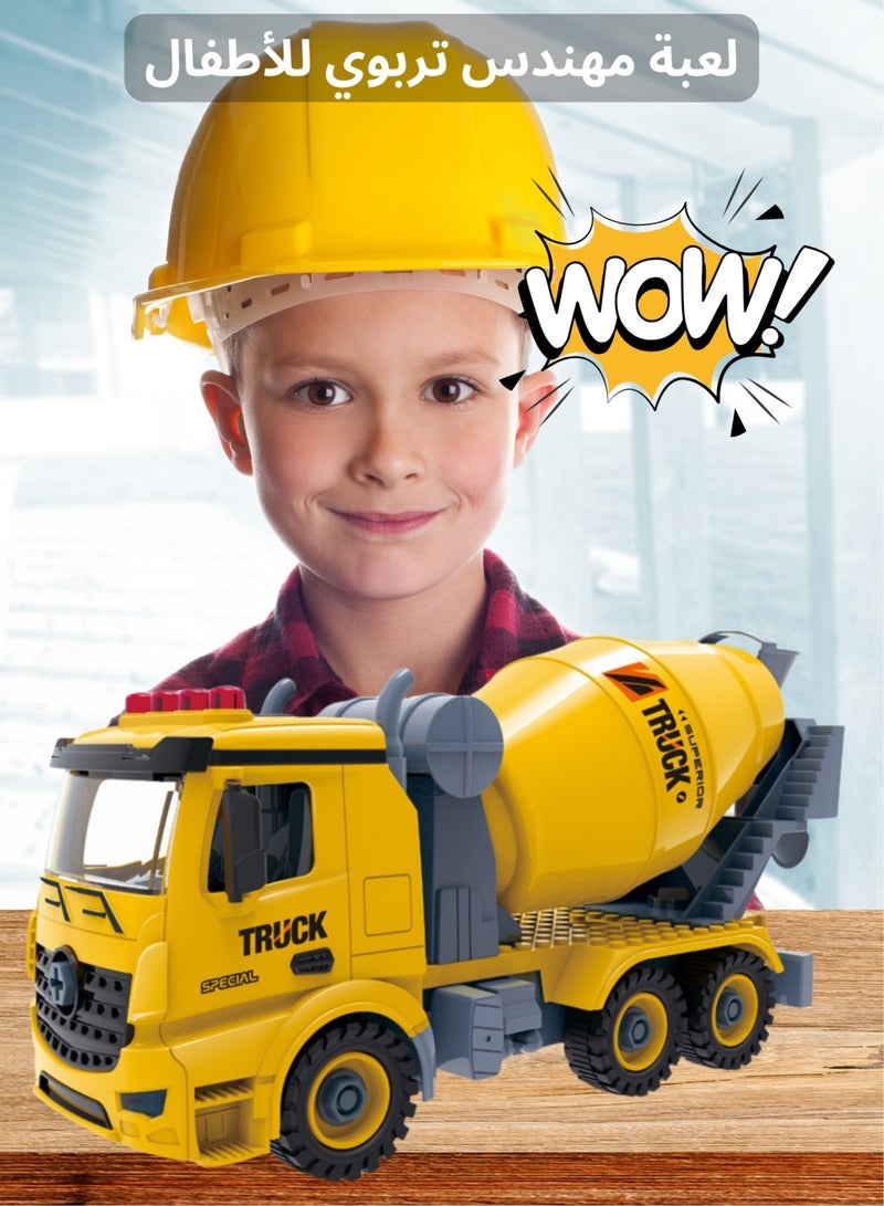 زابروس لعبة سيارة خلط اسمنت تعمل بالتحكم عن بعد 59 قطعة مع أداة تجميع أوتوماتيكية (لون أصفر) - Image 4