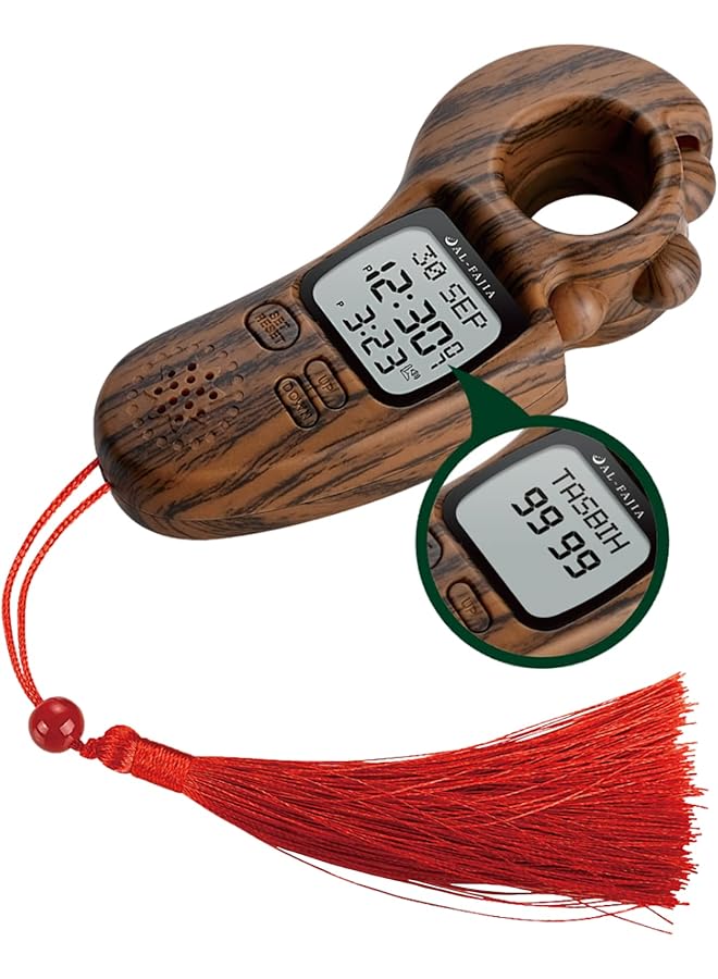 AL-FAJIA Islamic Prayer Time And Athan Sound Reminder Digital Tasbih Counter Full Azan Clock For Usa And Worldwide Portable Light Brown Al 1447  - Image 1