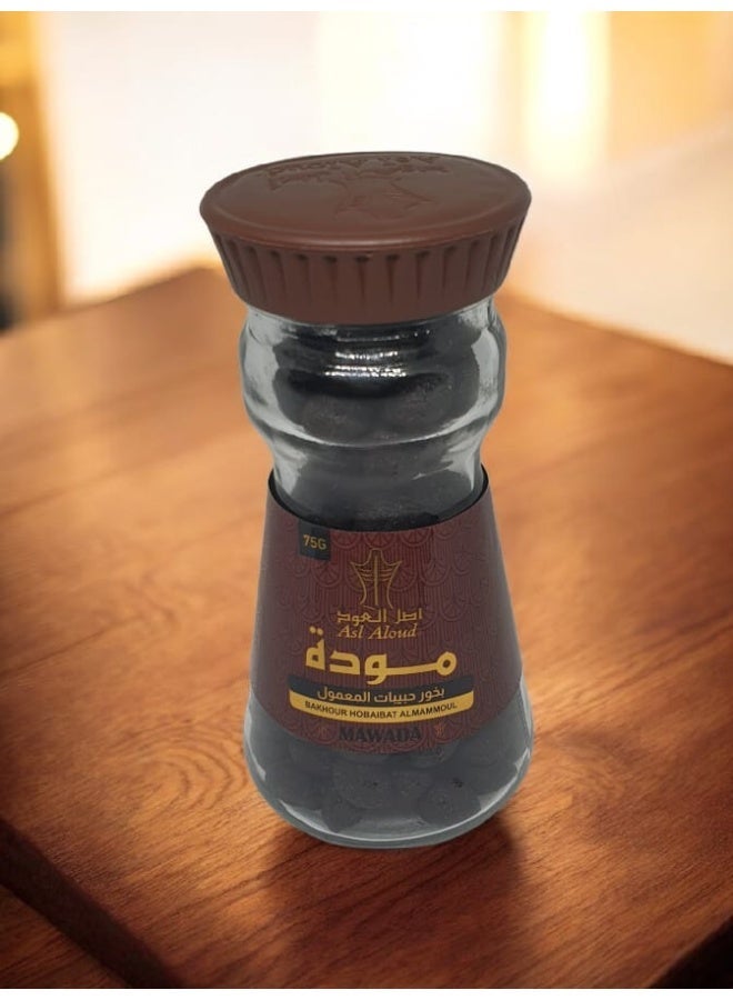 Mamoul Incense Pellets MAWADA - Image 3