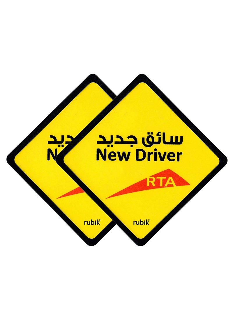 Rubik Magnetic New Driver Car Sign Sticker, Reflective Removable and Reusable for Beginners Car SUV Van Drivers (12x12cm) - Pack of 2  - Image 1