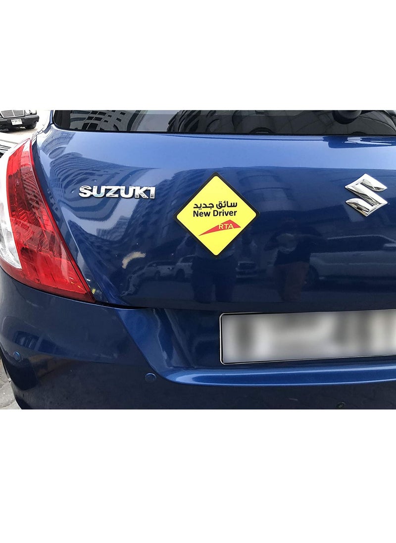 Rubik Magnetic New Driver Car Sign Sticker, Reflective Removable and Reusable for Beginners Car SUV Van Drivers (12x12cm) - Pack of 2  - Image 2