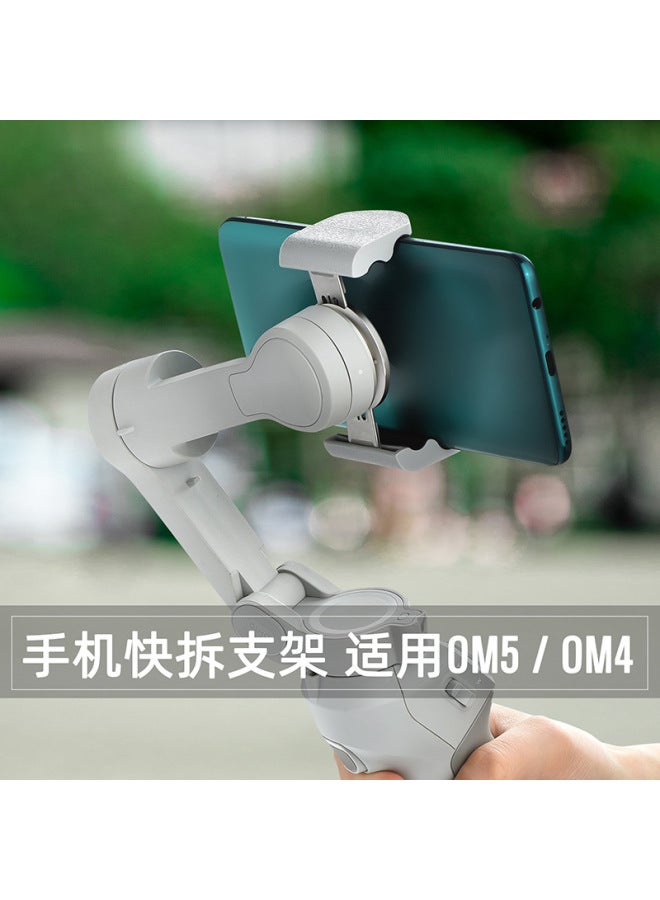 STARTRC جهاز تثبيت يدوي Dji Om5 مع ملحقات Dji Om4 Se لمكافحة الاهتزاز للهواتف المحمولة - Image 3