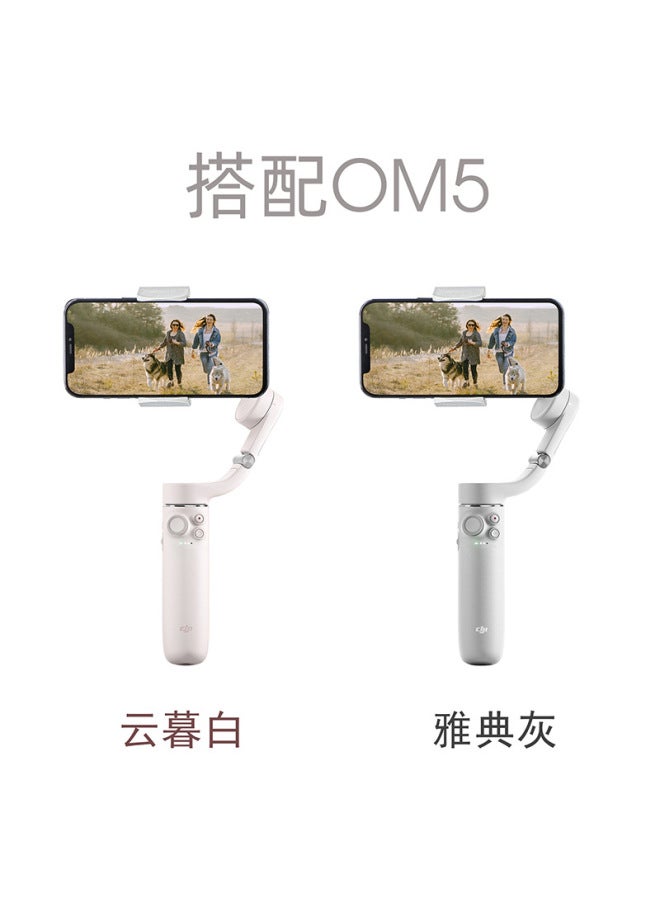 STARTRC جهاز تثبيت يدوي Dji Om5 مع ملحقات Dji Om4 Se لمكافحة الاهتزاز للهواتف المحمولة - Image 2