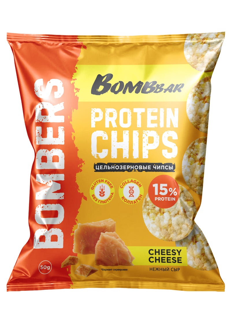 BOMBBAR Bombers Whole Grain Protein Chips Cheesy Cheese Flavor with Collagen Gluten Free 50g - Image 1