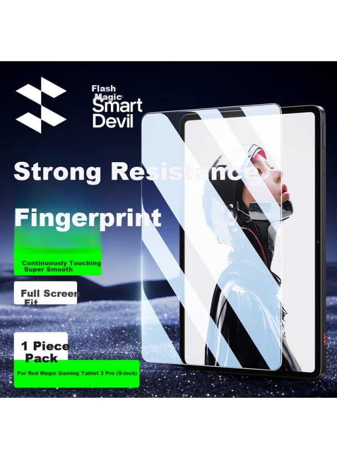 SmartDevil Shanmo Tempered Glass Screen Protector For Red Magic Gaming Tablet 3 Pro, 2025 Model, 9-inch Red Magic Tablet Pro, Hd Full Coverage, Smooth Anti-fingerprint Tablet Film - Image 1