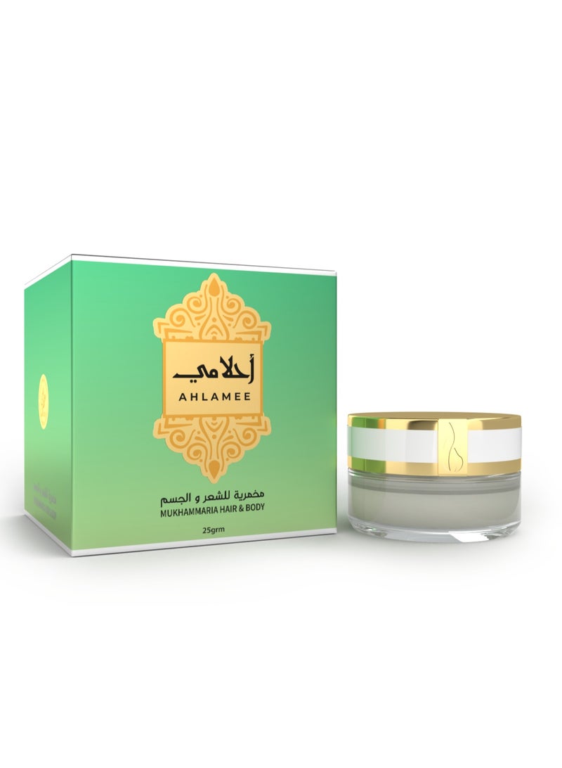 Attri Ahlamee Mukhammaria for Body and Hair 25g For Men and Women 