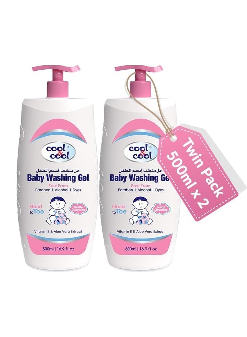 كول اند كول جل استحمام كول آند كول للأطفال - 500 مل (عبوتان) - استحمام كامل للأطفال، خالٍ من الصبغات، لا يسبب الدموع، خالٍ من الكحول، خالٍ من البارابين، غني بفيتامين هـ ومستخلص الصبار بتركيبة لطيفة للغاية، 1 لتر - Image 1