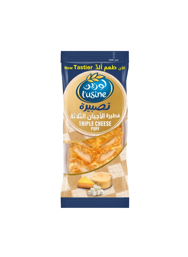 Triple Cheese Puff