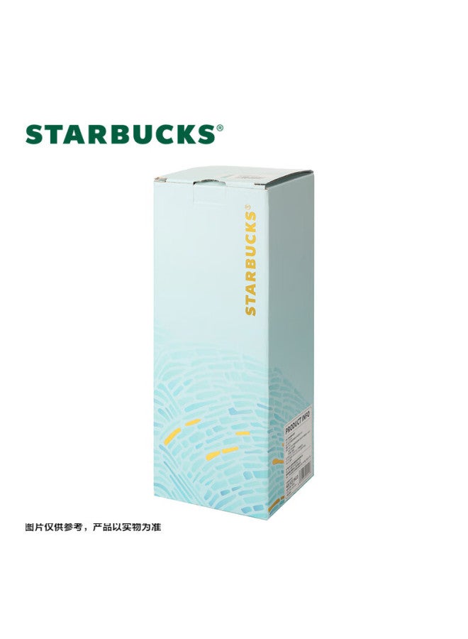 Starbucks Micro Blue Rhythm Sports Insulated Tumbler, 750ml Large Capacity Water Bottle, Corporate Procurement Holiday Gift