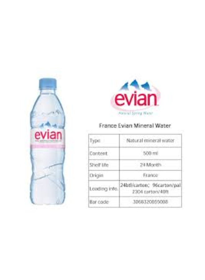 إيفيان 2 مياه ايفيان المعدنية الطبيعية - 500 مل - Image 5