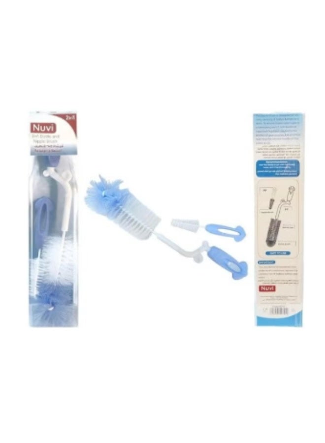 نوفي فرشاة تنظيف الرضّاعة والحلمة NUVI 2 في 1 - Image 3