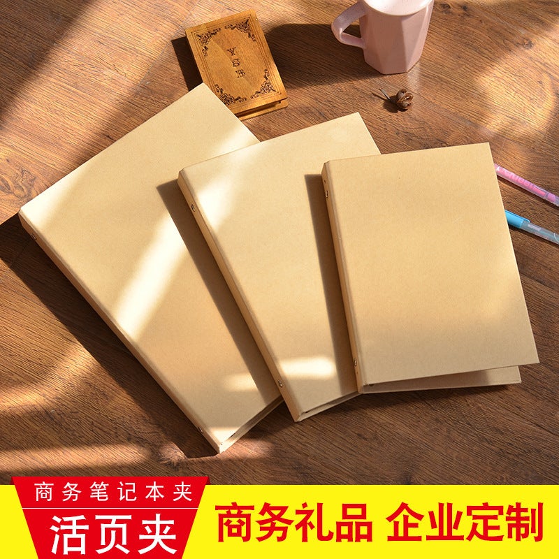 Vintage Kraft Paper Cover Binder A5 Notebook Cover 6-Hole B5 Office Folder 9-Hole - Image 1