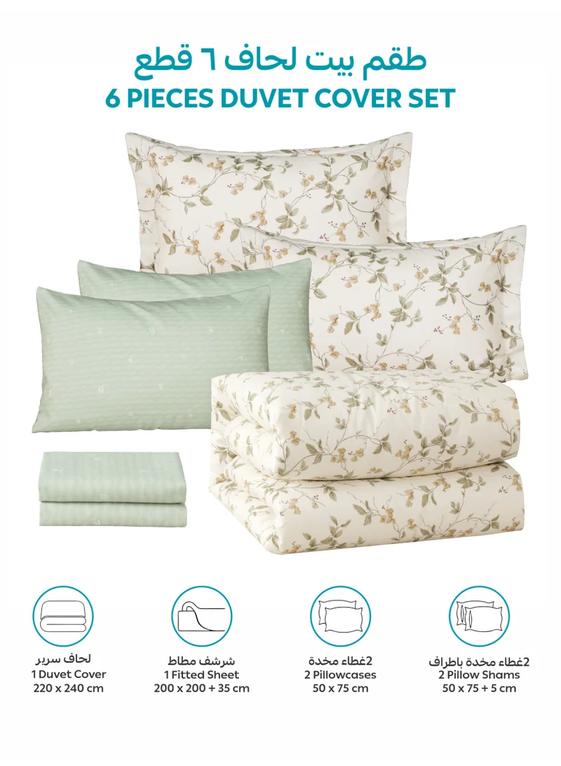 Donetella KING (200x200 cm) Printed Duvet Set, King Size Fits 200x200 cm - 6-Pcs Bed Set, Brushed Microfiber Fabric - 1 Duvet Cover, 1 Fitted Sheet, 2 Pillow Shams, 2 Pillowcases (Filler Not Included)  | Best Price UAE