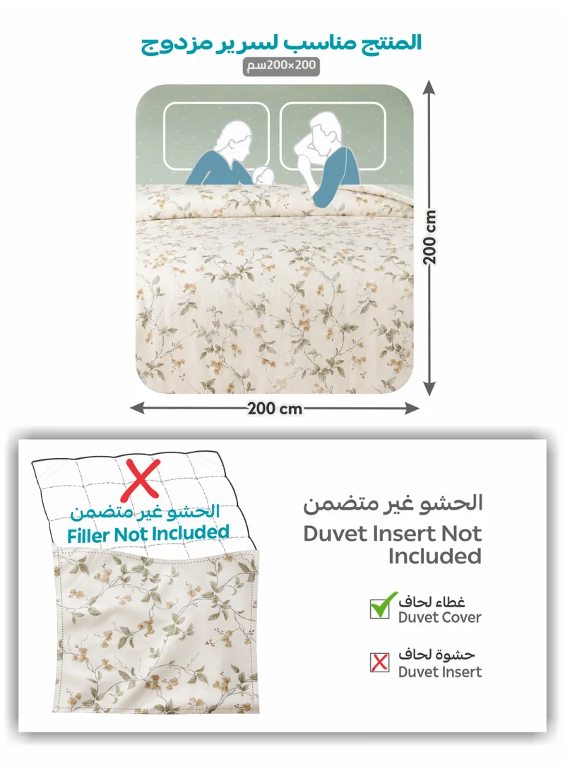 Donetella KING (200x200 cm) Printed Duvet Set, King Size Fits 200x200 cm - 6-Pcs Bed Set, Brushed Microfiber Fabric - 1 Duvet Cover, 1 Fitted Sheet, 2 Pillow Shams, 2 Pillowcases (Filler Not Included)  | Best Price UAE
