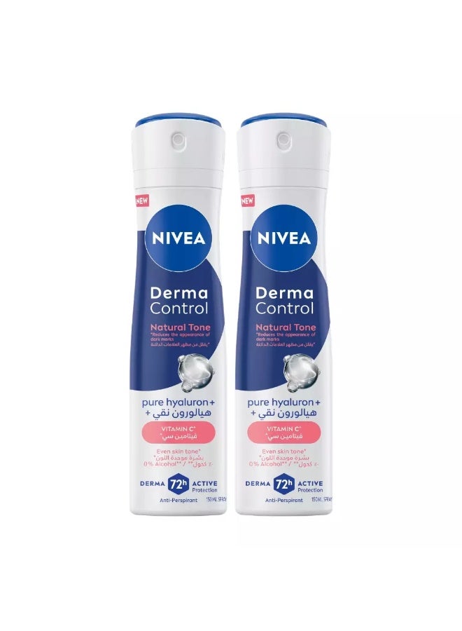 Nivea Derma Control Natural Tone. It is enriched with Vitamin C and skin-brightening ingredients to help restore the skin's natural tone and reduce the appearance of dark marks.