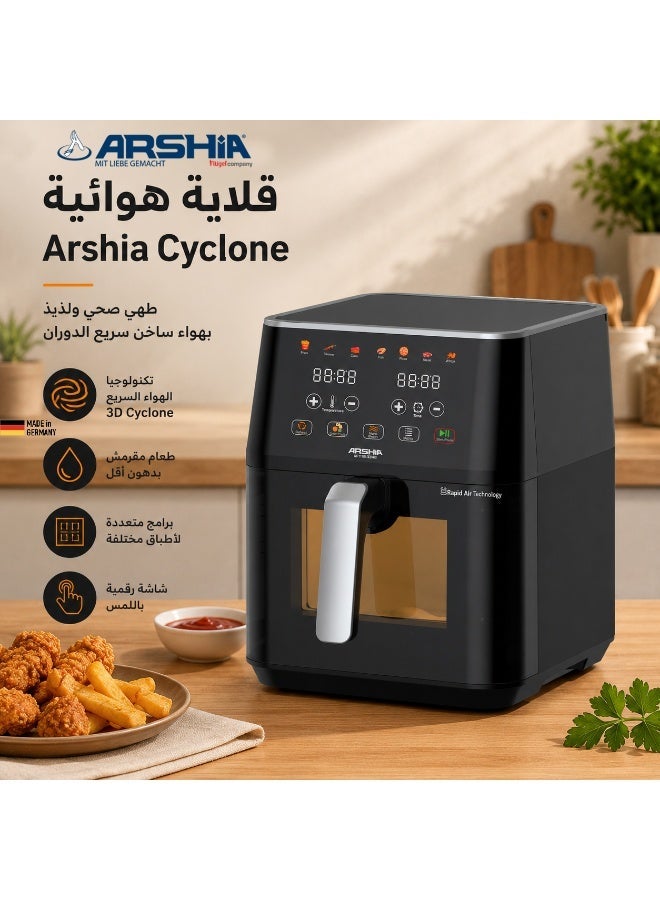 آرشيا مقلاة هوائية رقمية 8 لتر من أرشيا – بشاشة ديجيتال وحوض شفاف – طهي صحي بدون زيت - Image 2