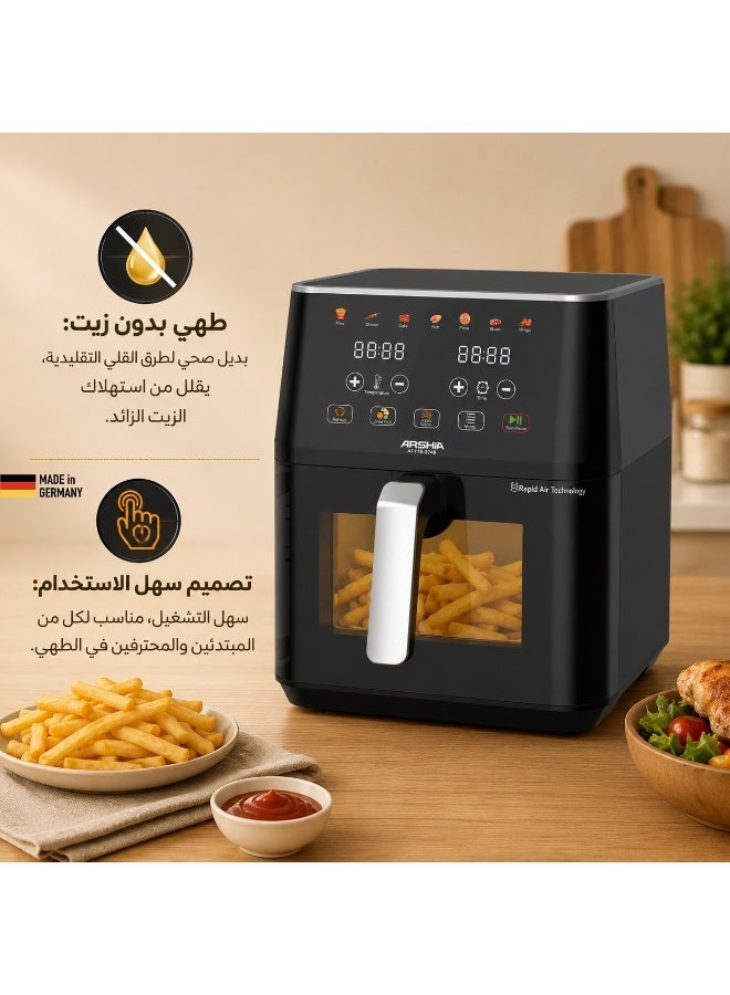 آرشيا مقلاة هوائية رقمية 8 لتر من أرشيا – بشاشة ديجيتال وحوض شفاف – طهي صحي بدون زيت - Image 4