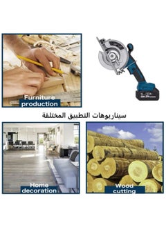 Halamine Cordless Circular Electric Saw,6200r/min, 1200W with 2 Batteries, Manual Guide, Max Cutting Depth 42.5mm  - Image 5