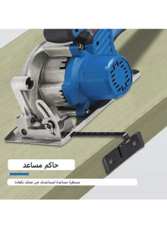 Halamine Cordless Circular Electric Saw,6200r/min, 1200W with 2 Batteries, Manual Guide, Max Cutting Depth 42.5mm  - Image 4