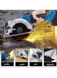 Halamine Cordless Circular Electric Saw,6200r/min, 1200W with 2 Batteries, Manual Guide, Max Cutting Depth 42.5mm  - Image 3