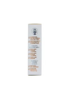 Charlotte Tilbury Glow Toner Daily Radiant - 150Ml / 5 Fl Oz - Full Size  - Image 1