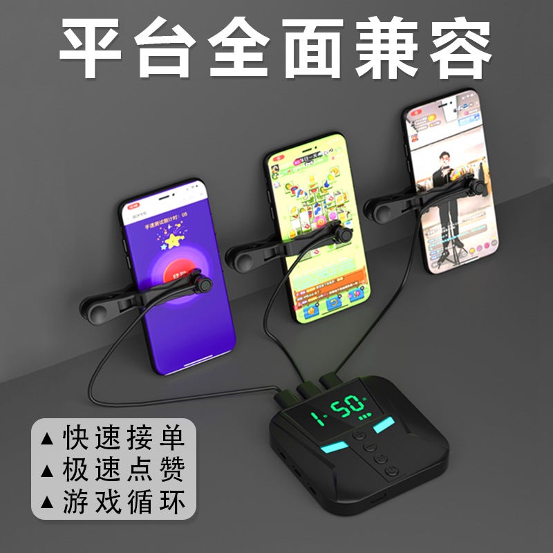 G40 Smart Auto Clicker Remote Control - Image 3