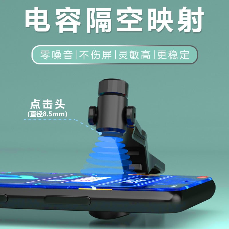 G40 Smart Auto Clicker Remote Control - Image 4