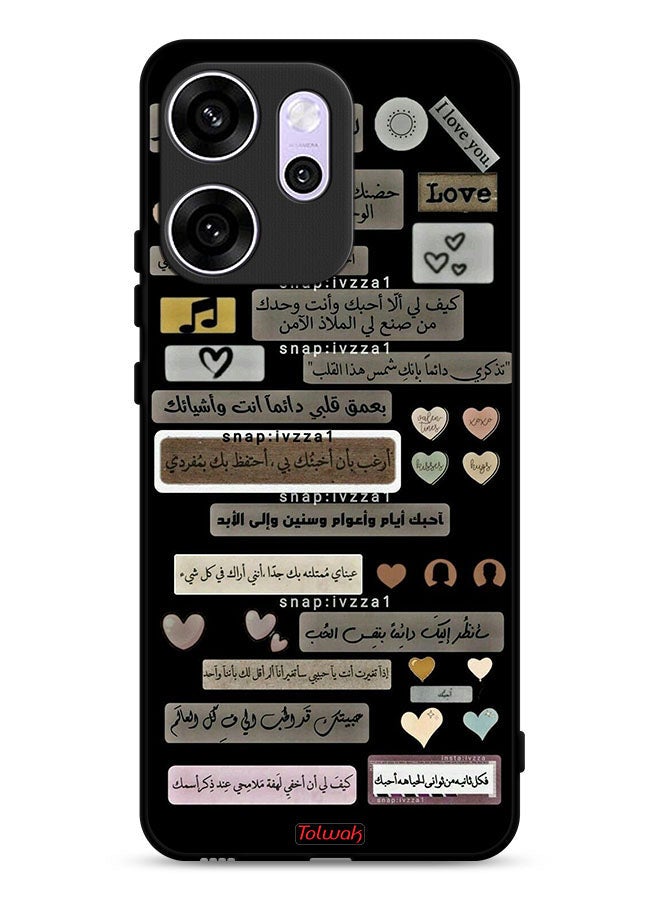 Tolwak Oppo Reno14 F Protective Case Cover Arabic Quotes - Image 1