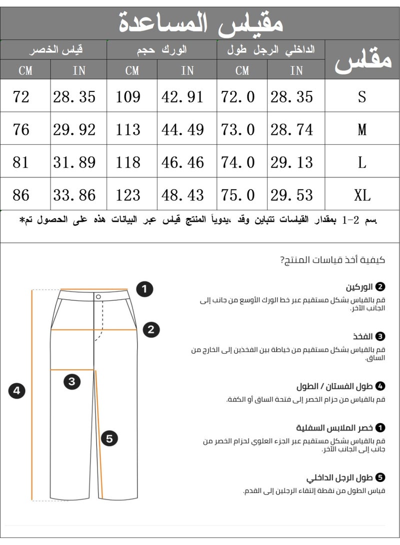 بنطلون رجالي أسود من قماش الكوردروي، واسع الساقين، بنسيج مضلع، بقصة فضفاضة، برباط، مناسب للإطلالات الكاجوال. - Image 4