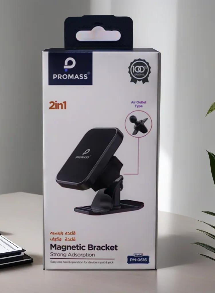 PROMASS 2 in 1 Calculator Base Air conditioned base Strong magnetic  Adsorption Air Outlet Type - Image 1