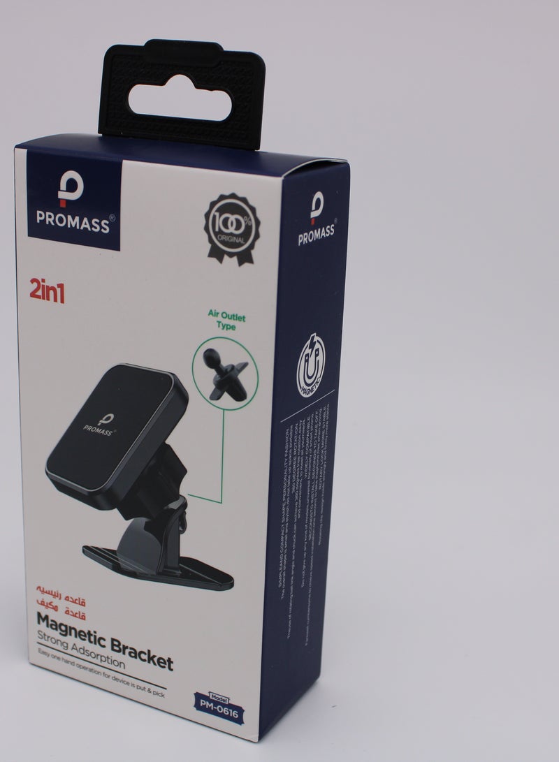 PROMASS 2 in 1 Calculator Base Air conditioned base Strong magnetic  Adsorption Air Outlet Type - Image 2