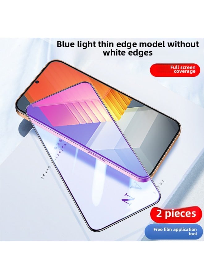 Generic For Iqooneo7 Racing Edition Tempered Film Vivoiqooneo7 Mobile Phone Film Iqoo Full Screen Neo7 Film I-Colour:"[e-sports Special Film] Thin Edge Blu-ray ""2-pack"" Free Film Artifact"-Size:Iqoo Neo7 Racing Edition  - Image 1