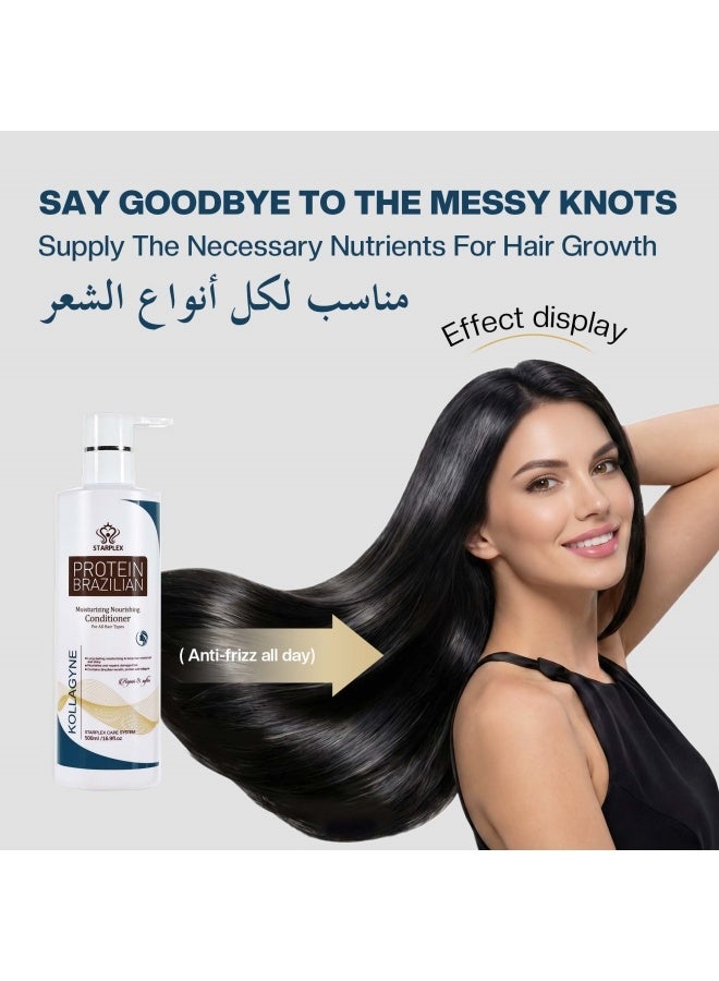STARPLEX Collagen Strengthening & Smoothing Conditioner 500ml - Brazilian Protein with Kollagyn Complex | For Stronger Silky Hair | Daily Salon Care for Women All Hair Types - Image 1