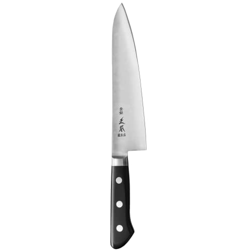 MASAMOTO AT Japanese Chef Knife 8.2" (210mm) Gyuto Kitchen Chef's Knife, Sharp Japanese Stainless Steel Blade, Pakkawood Handle, Made in JAPAN - Image 2