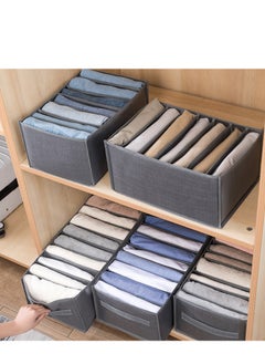 4 Packs Draw Organizer, Underwear Organizer, Collapsible Closet Storage Box, Washable Fabric Foldable Draw Dividers For Shirts, Bras, Underwear, Socks, (Grey) - pzsku/ZE3D1800EA79A74358AE6Z/45/_/1732268161/9c922db1-c313-4534-9ec3-3ce2b7c6b333