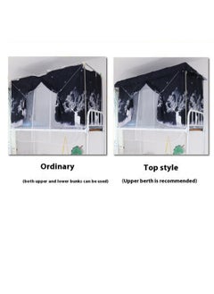 Upper Deck Single Bed Curtain Privacy Bed Tent With Stand And Mosquito Net - pzsku/ZE3D1BF37CC9249E7CBBAZ/45/_/1715408355/0ac9a62d-358a-4752-9bd7-f25e57c277b9