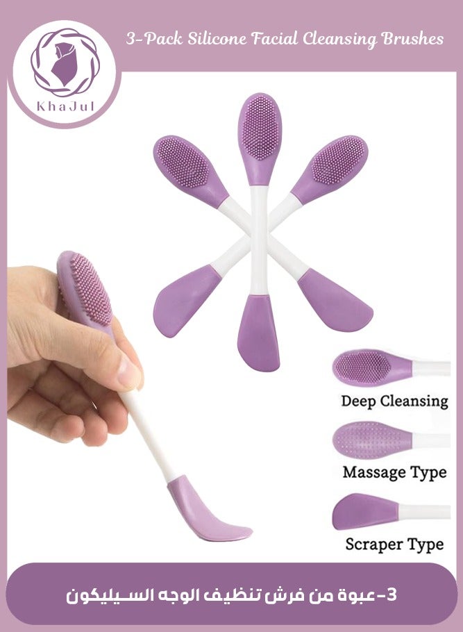 Loquat 3-Piece Silicone Mask Brush, Applicator Tool and Massage Scraper for Applying Mud, Clay, Charcoal Blending Mask, Cream, Lotion (Purple) - Image 1