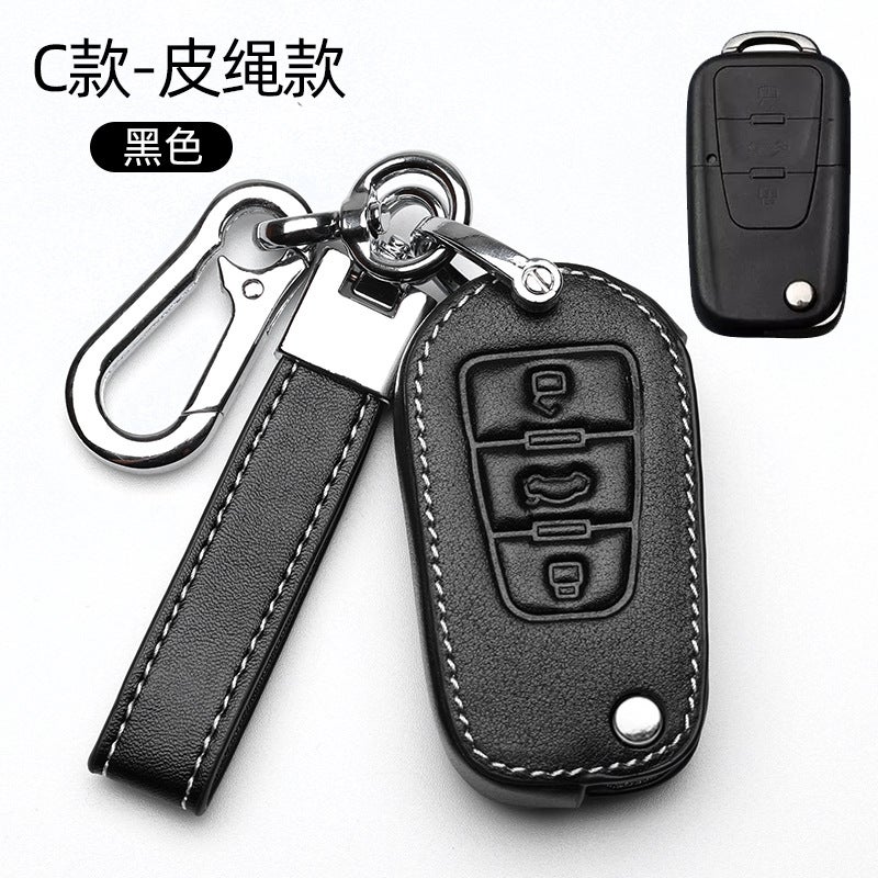 Generic For new Roewe rx5max key set i5/350/rx3/360 car 550 leather rx8 bag i6plus buckle C black leather rope + number plate 