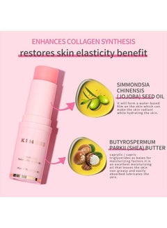 Hydrating Moisturizing Stick, Multi Balm Stick, Moisturizer For Face Skin Care, Hydrating Primer - pzsku/ZE3D48247D27F5C97580AZ/45/_/1680961724/9faf6722-c785-4441-9e3e-4fc3e92ec8a7