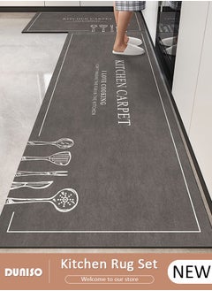 DUNISO 2 PCS  Kitchen Mats and Rugs Set , Non Slip Heavy Duty Standing Mat, Quick Dry Diatom Mud Floor Mat,  Extra Soft and Absorbent Floor Mats for  Kitchen, Bath, Office, Laundry(40*60cm+40*120cm)  - Image 1